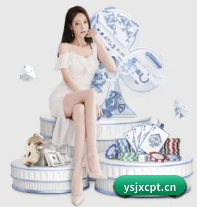 乐竞体育APP APP